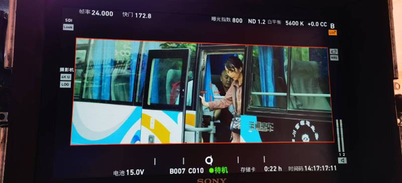 普定县广告片制作：文旅项目专属，用故事化镜头讲好城市与景区魅力！